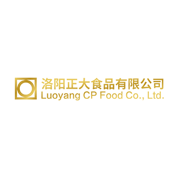 青島正大榮獲“山東省肉類行業(yè)綜合實力50強企業(yè)”榮譽稱號